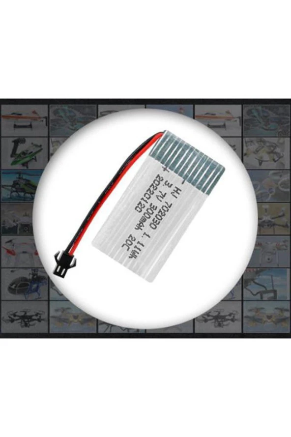 Lipo Pil 3.7V 250mAh 20C Dron ve RC Model Bataryası HX2.54 Soket - 5