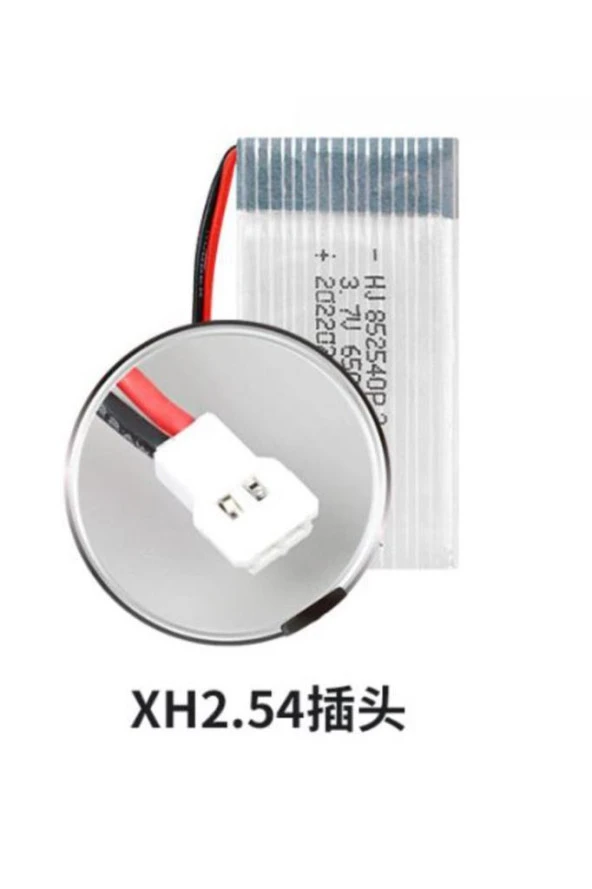 Lipo Pil 3.7V 650mAh 25C Dron ve RC Model Bataryası HX2.54 Soket - 2