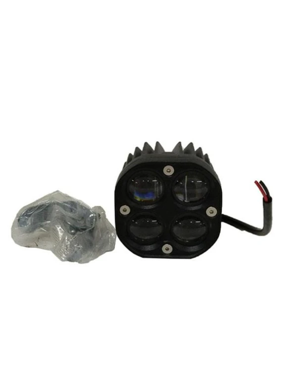 Kare Lamba 4 Led - High Light ürün görseli 1