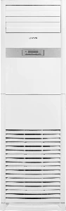 Bosch (Montaj Dahil) CL5000L 48.000 Btu Salon Tipi İnverter Klima - 4