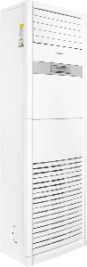 Bosch (Montaj Dahil) CL5000L 48.000 Btu Salon Tipi İnverter Klima - 5