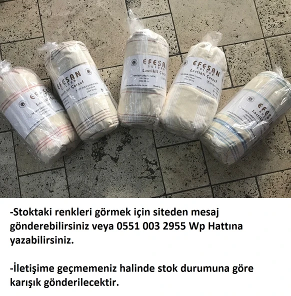 Buldan Bezi Naturel Kumaş Lastikli Çift Kişilik Çarşaf Seti (160x200+30) - 2
