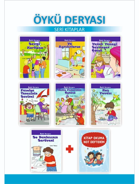 Ata 2.Sınıflar İçin Öykü Deryası + Kitap Okuma Not Defteri - 1