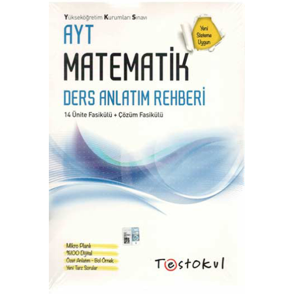 AYT Matematik Ders Anlatım Rehberi