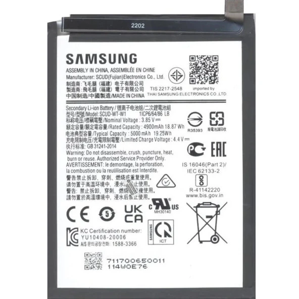 SAMSUNG A04 PİL BATARYA SCUD WT-W1