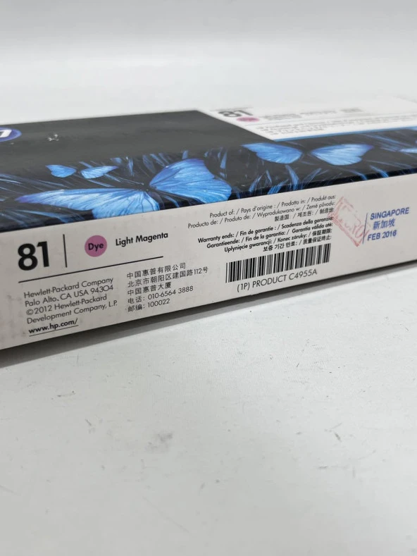 Hp 81-C4955A Magenta Baskı Kafası ve Kafa Temizleyici (Açık Ambalaj - 2016) - 3