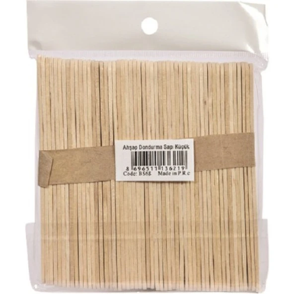 Südor Ahşap Çubuk Küçük 50 Li Natural Bs68