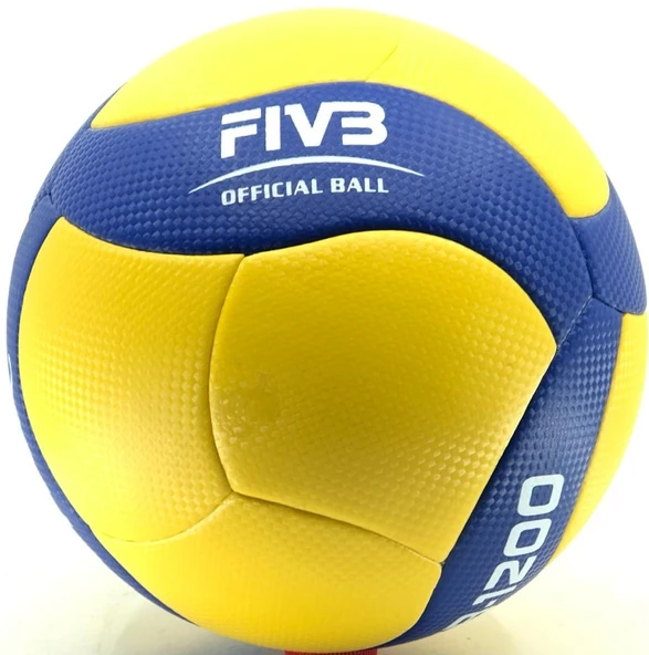 Vertex VB-1200 FIVB Onaylı Soft Yapıştırma 5 No Maç Topu Voleybol Topu - Resim 2