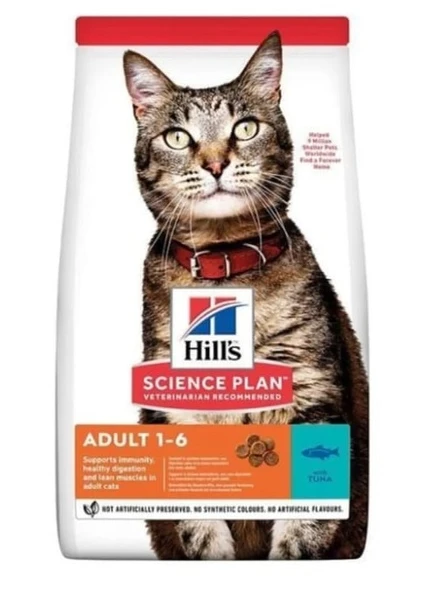 Hill's Adult Optimal Care Ton Balıklı Yetişkin Kedi Maması 1,5 KG Açık Mama - 1