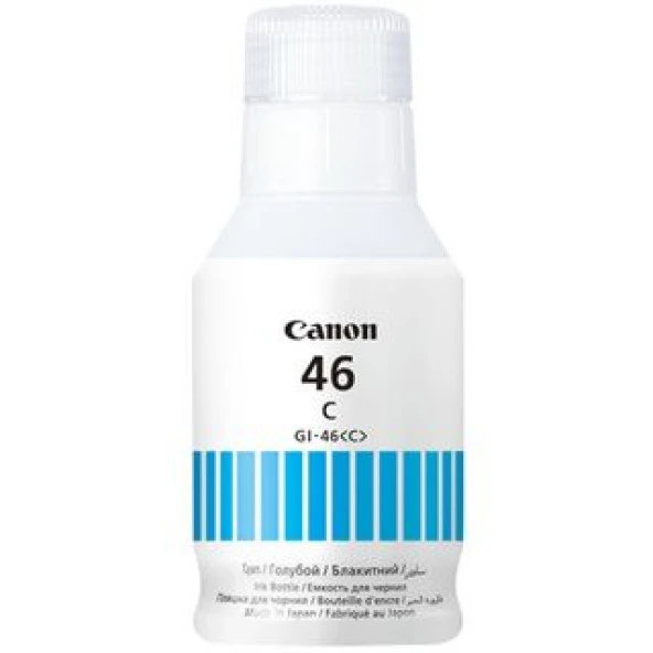Canon 4427C001 Gı-46 C Emb Mavi Kartuş ürün görseli
