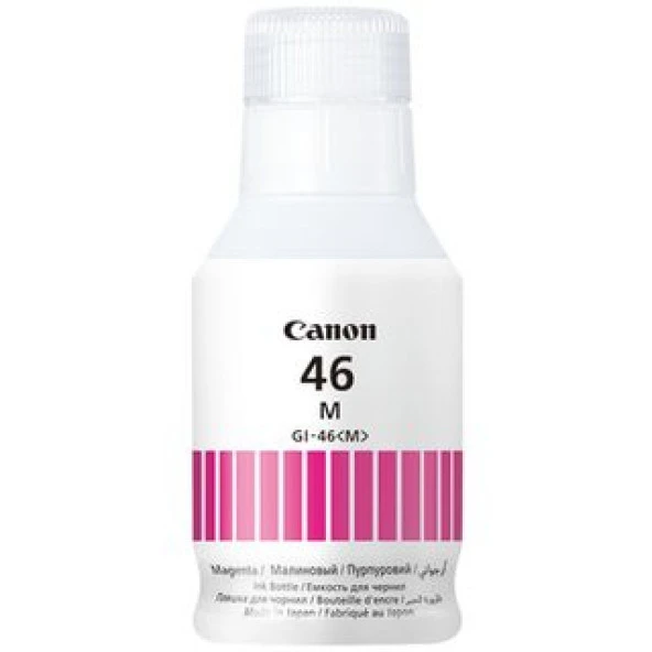 Canon 4428C001 Gı-46 M Emb Kırmızı Kartuş - 1