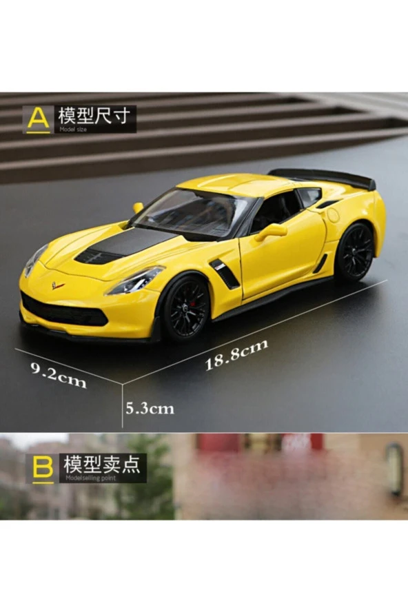 2017 Chevrolet Corvette Z06 Sarı*1:24 Ölçek - 2