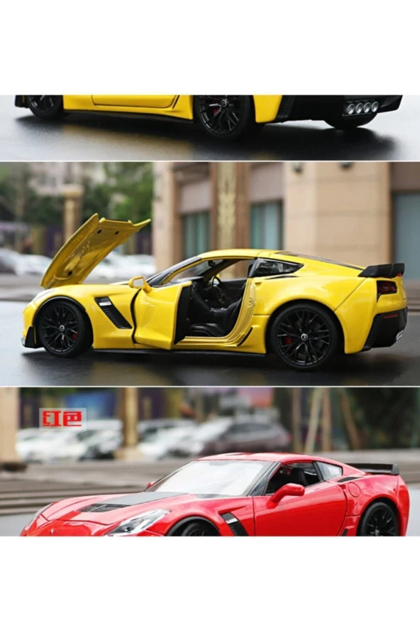 2017 Chevrolet Corvette Z06 Sarı*1:24 Ölçek - 3