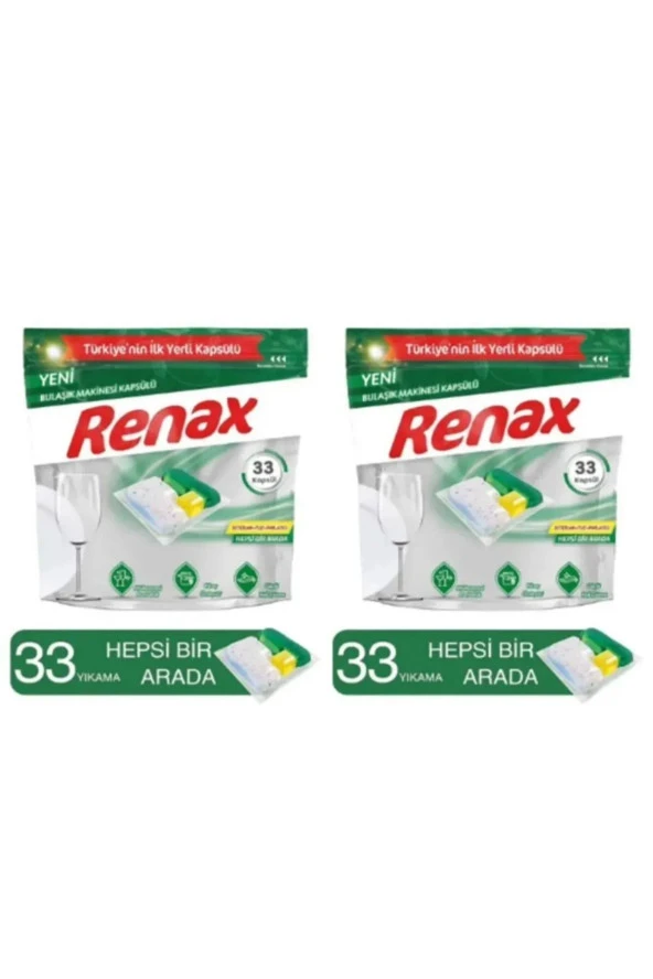 RENAX BULAŞIK MAKİNE KAPSÜLÜ 66' LI ( 2X33 ADET)