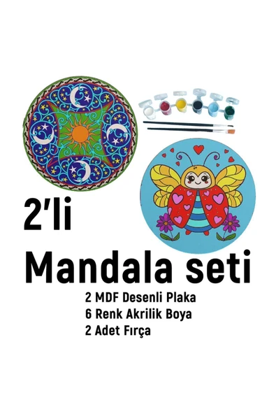 dudu ahşap 2'li Mandala Boyama Seti- Aile Etkinliği-2 Ham Mdf Plaka, 6 Renk Boya,2 Fırça Model-27