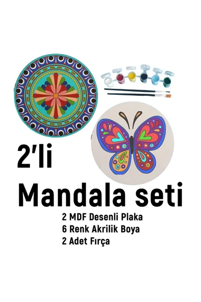 dudu ahşap 2'li Mandala Boyama Seti- OKUL - Aile Etkinliği-2 Ham Mdf Plaka, 6 Renk Boya,2 Fırça Model-16
