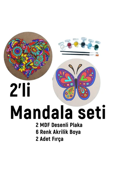 dudu ahşap 2'li Mandala Boyama Seti- OKUL - Aile Etkinliği-2 Ham Mdf Plaka, 6 Renk Boya,2 Fırça Model-25
