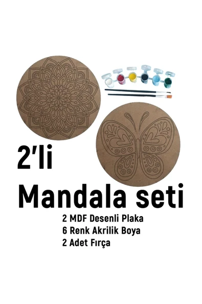 dudu ahşap 2'li Mandala Boyama Seti- OKUL - Aile Etkinliği-2 Ham Mdf Plaka, 6 Renk Boya,2 Fırça Model-22 - 2