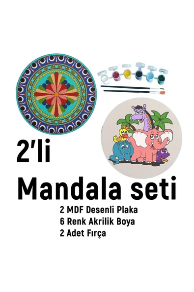 dudu ahşap 2'li Mandala Boyama Seti- OKUL - Aile Etkinliği-2 Ham Mdf Plaka, 6 Renk Boya,2 Fırça Model-44