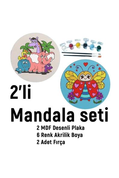 dudu ahşap 2'li Mandala Boyama Seti- OKUL - Aile Etkinliği-2 Ham Mdf Plaka, 6 Renk Boya,2 Fırça Model-33