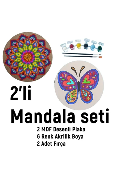 dudu ahşap 2'li Mandala Boyama Seti- OKUL - Aile Etkinliği-2 Ham Mdf Plaka, 6 Renk Boya,2 Fırça Model-22