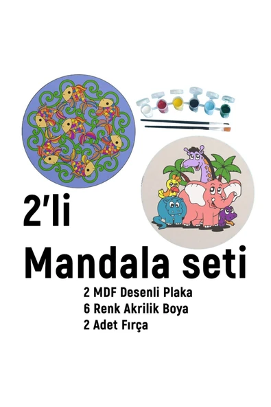 dudu ahşap 2'li Mandala Boyama Seti- OKUL - Aile Etkinliği-2 Ham Mdf Plaka, 6 Renk Boya,2 Fırça Model-47