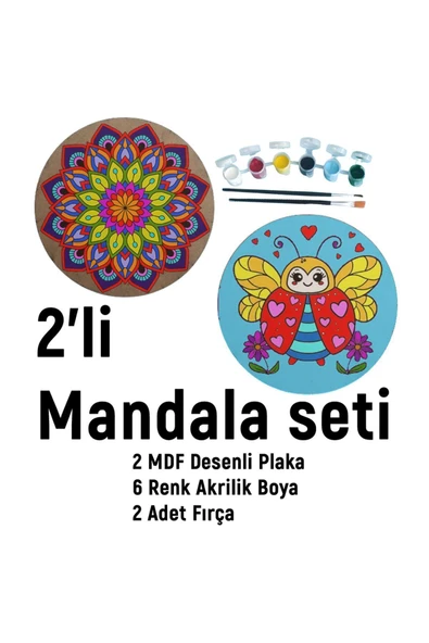 dudu ahşap 2'li Mandala Boyama Seti- OKUL - Aile Etkinliği-2 Ham Mdf Plaka, 6 Renk Boya,2 Fırça Model-37