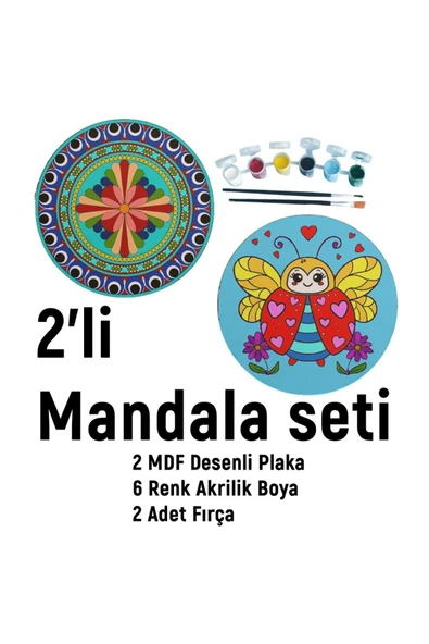 dudu ahşap 2'li Mandala Boyama Seti- OKUL - Aile Etkinliği-2 Ham Mdf Plaka, 6 Renk Boya,2 Fırça Model-28