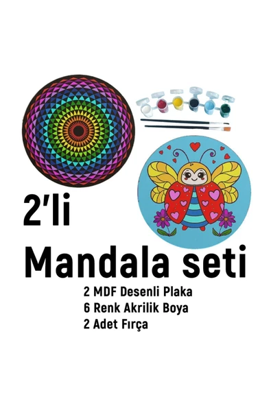 dudu ahşap 2'li Mandala Boyama Seti- OKUL - Aile Etkinliği-2 Ham Mdf Plaka, 6 Renk Boya,2 Fırça Model-35