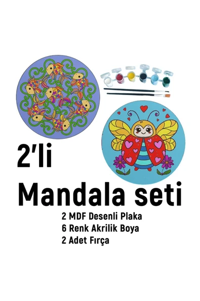 dudu ahşap 2'li Mandala Boyama Seti- OKUL - Aile Etkinliği-2 Ham Mdf Plaka, 6 Renk Boya,2 Fırça Model-31