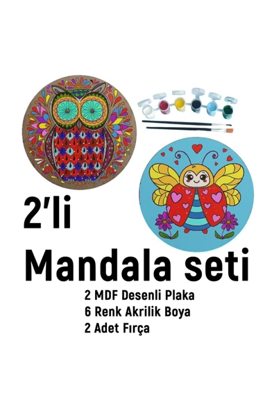 dudu ahşap 2'li Mandala Boyama Seti- OKUL - Aile Etkinliği-2 Ham Mdf Plaka, 6 Renk Boya,2 Fırça Model-39