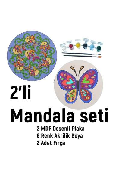 dudu ahşap 2'li Mandala Boyama Seti- OKUL - Aile Etkinliği-2 Ham Mdf Plaka, 6 Renk Boya,2 Fırça Model-17
