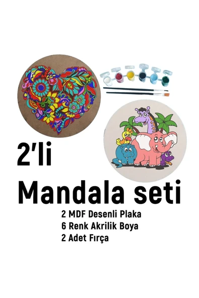 dudu ahşap 2'li Mandala Boyama Seti- OKUL - Aile Etkinliği-2 Ham Mdf Plaka, 6 Renk Boya,2 Fırça Model-41