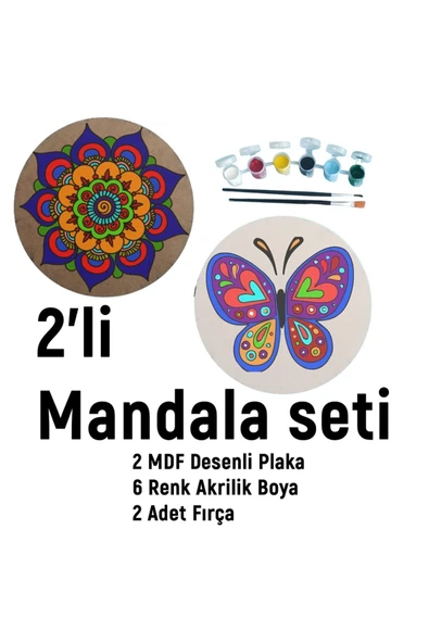 dudu ahşap 2'li Mandala Boyama Seti- OKUL - Aile Etkinliği-2 Ham Mdf Plaka, 6 Renk Boya,2 Fırça Model-21