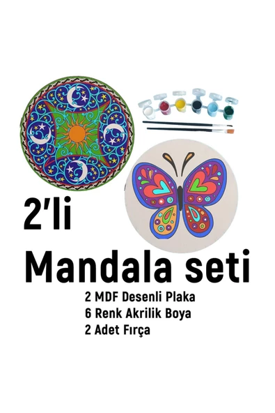 2'li MANDALA BOYAMA SETİ- TATİL ETKİNLİĞİ-2 HAM MDF PLAKA, 6 RENK BOYA,2 FIRÇA MODEL-15