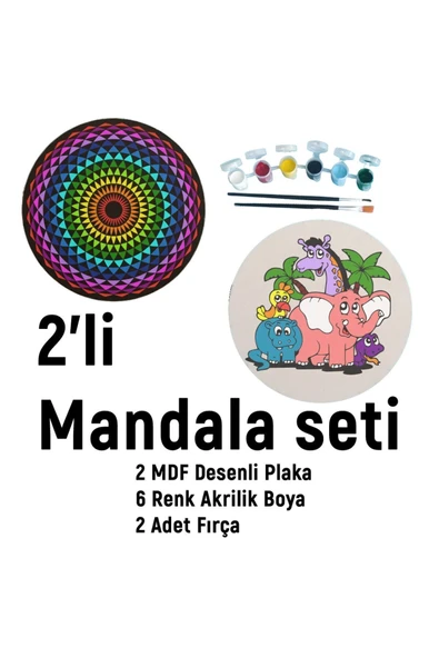 dudu ahşap 2'li Mandala Boyama Seti- OKUL - Aile Etkinliği-2 Ham Mdf Plaka, 6 Renk Boya,2 Fırça Model-50
