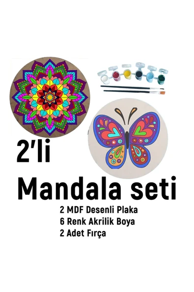dudu ahşap 2'li Mandala Boyama Seti- OKUL - Aile Etkinliği-2 Ham Mdf Plaka, 6 Renk Boya,2 Fırça Model-14