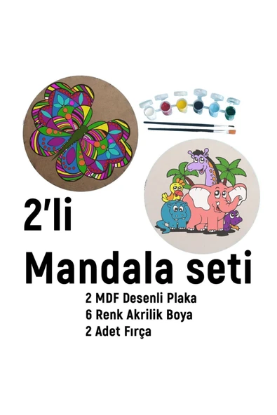 dudu ahşap 2'li Mandala Boyama Seti- OKUL - Aile Etkinliği-2 Ham Mdf Plaka, 6 Renk Boya,2 Fırça Model-45