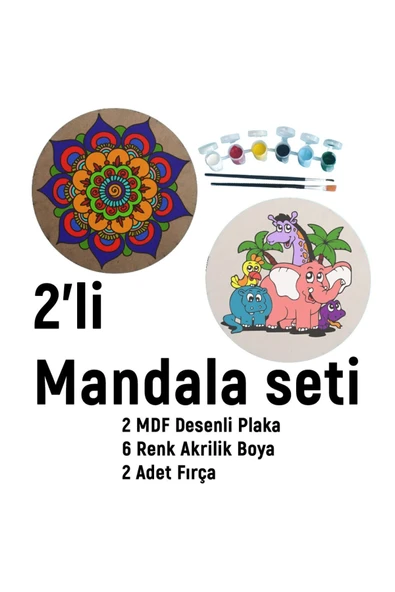 dudu ahşap 2'li Mandala Boyama Seti- OKUL - Aile Etkinliği-2 Ham Mdf Plaka, 6 Renk Boya,2 Fırça Model-51