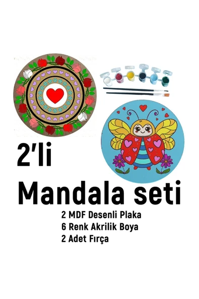dudu ahşap 2'li Mandala Boyama Seti- OKUL - Aile Etkinliği-2 Ham Mdf Plaka, 6 Renk Boya,2 Fırça Model-32