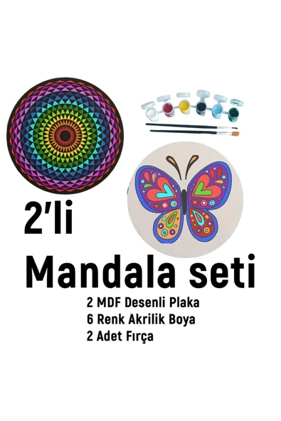 dudu ahşap 2'li Mandala Boyama Seti- OKUL - Aile Etkinliği-2 Ham Mdf Plaka, 6 Renk Boya,2 Fırça Model-20