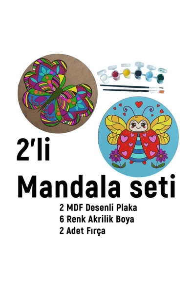 dudu ahşap 2'li Mandala Boyama Seti- OKUL - Aile Etkinliği-2 Ham Mdf Plaka, 6 Renk Boya,2 Fırça Model-29