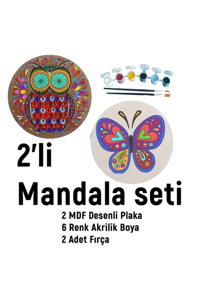 dudu ahşap 2'li Mandala Boyama Seti- OKUL - Aile Etkinliği-2 Ham Mdf Plaka, 6 Renk Boya,2 Fırça Model-24