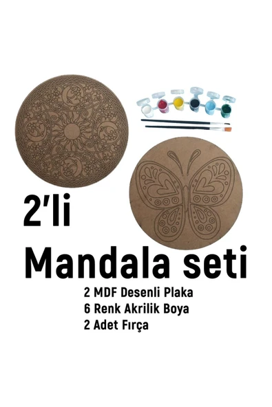 dudu ahşap 2'li Mandala Boyama Seti- OKUL - Aile Etkinliği-2 Ham Mdf Plaka, 6 Renk Boya,2 Fırça Model-15 - 2