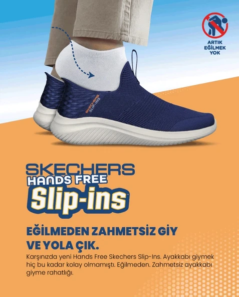 Skechers Bobs Squad Chaos - Daily Hype 118300 Erkek Spor Ayakkabı - 2