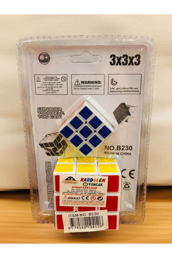 Zeka Küpü, Küp, Sabır Küpü 3 X 3 X 3 - 2