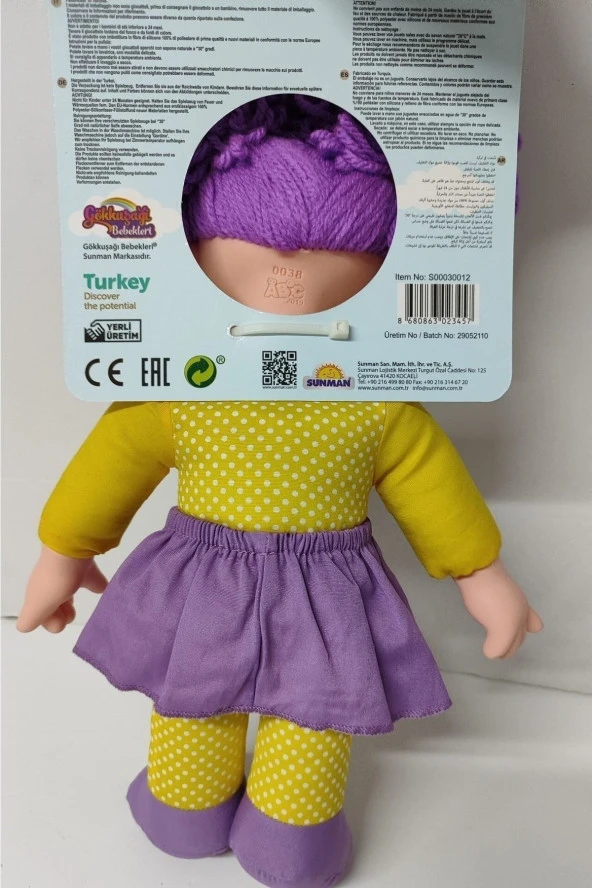 Gökkuşağı Bebekleri Lahana Bebek , Dolgu Bebek , Et Bebek 35 Cm - 5
