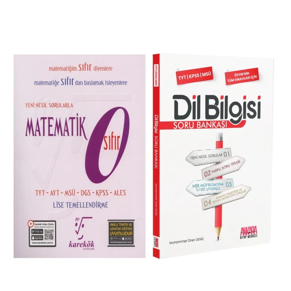 Karekök TYT Matematik Sıfır ve AKM Dil Bilgisi Soru Bankası Seti 2 Kitap