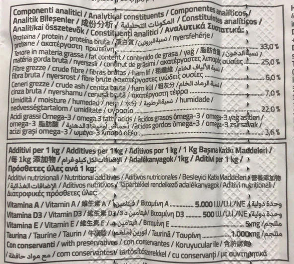 Gimcat Sticks Somon Atlantic Morina Etli Kedi Ödül Çubukları 4 'lü 20gr. - Resim 2