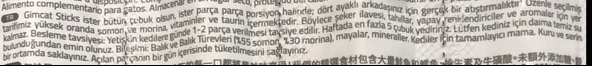 Gimcat Sticks Somon Atlantic Morina Etli Kedi Ödül Çubukları 4 'lü 20gr. - Resim 3